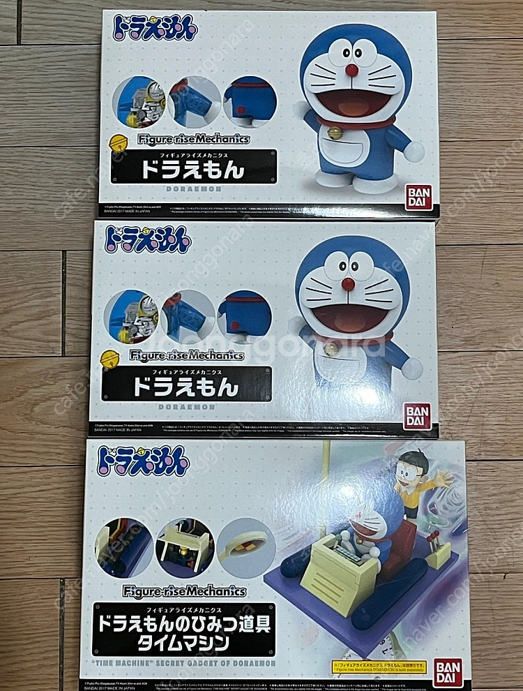 피규어라이즈 메카닉스 도라에몽 비밀도구 타임머신 1개, 도라에몽 2개 일괄판매 합니다--0