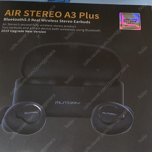 [미개봉] 블루투스air stereo a3 plus 택포 15,000원에 팝니다.