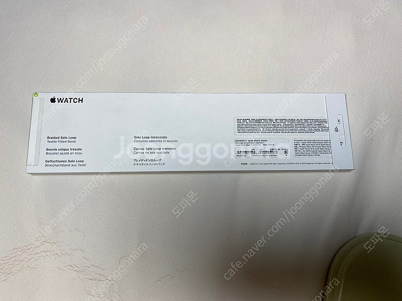 (미개봉) 애플워치 브레이드솔로루프 플라밍고 45mm--1