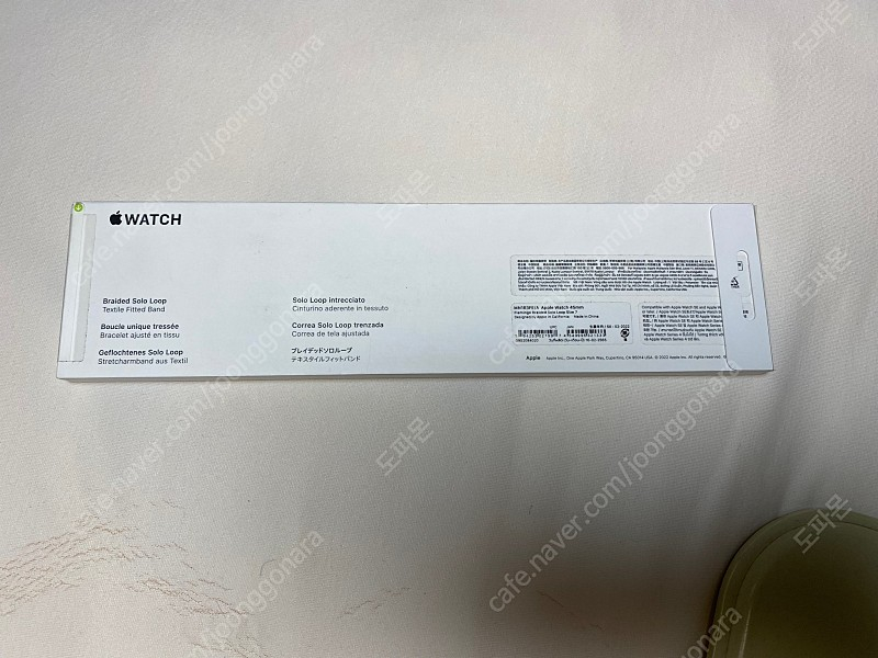 (미개봉) 애플워치 브레이드솔로루프 플라밍고 45mm 이미지