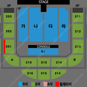 [원주] 나훈아 ‘2024 고마웠습니다-라스트 콘서트 214 3열 2연석