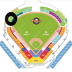 4.27 토요일 한화vs.두산경기 3석연석 양도합니다