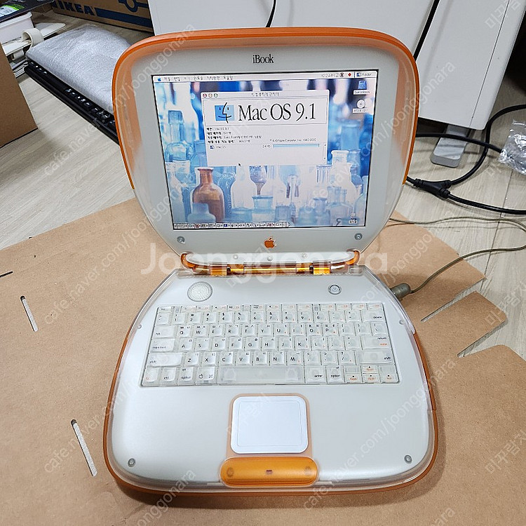 iBook G3 (조개북)--1
