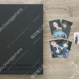 (미개봉) 블랙핑크 The ALBUM PHOTOBOOK 한정판 택포 3만8천에 팝니다