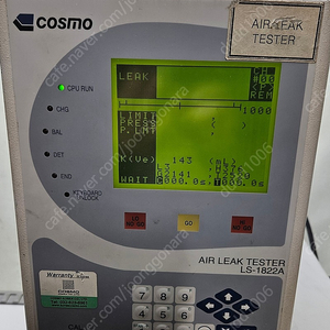 COSMO LS-1822A 에어누출시험기/에어링크테스터기