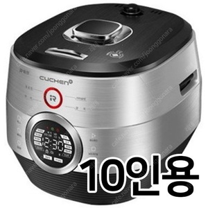 쿠첸 10인용 밥솥 CJR-NPK1000RHW 미개봉