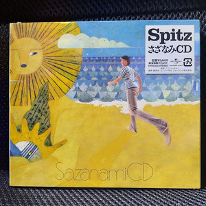 스피츠 Spitz スピッツ12집 さざなみ CD 초회한정 미개봉 신품