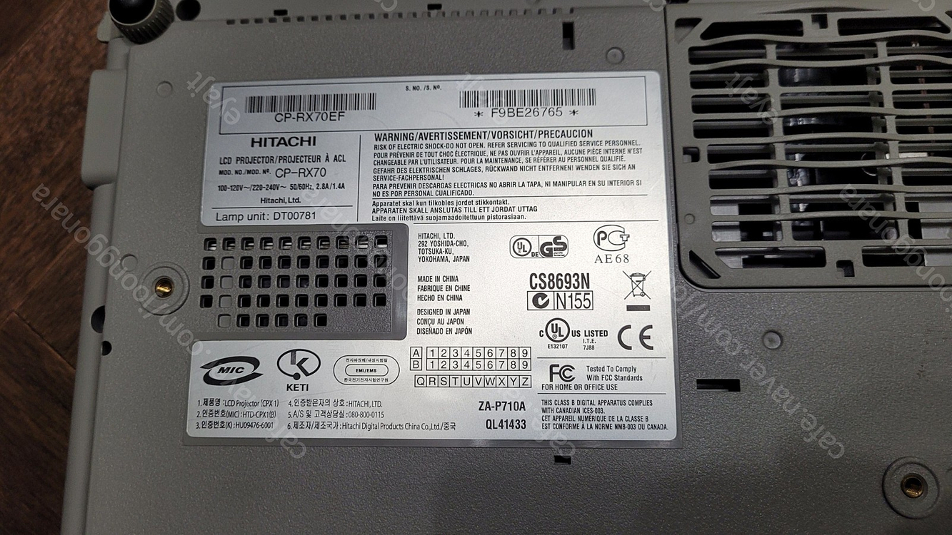 히타치 3LCD 프로젝터CP-RX70 판매 합니다.--3