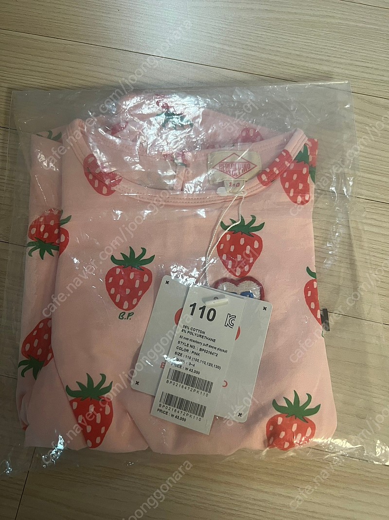 (미시착새상품)베베드피노 딸기 점프수트 110/130 사이즈