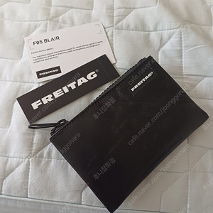 프라이탁 블레어 올검 올블랙