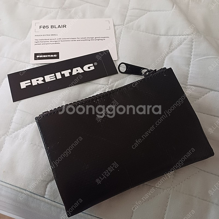 프라이탁 블레어 올검 올블랙--1