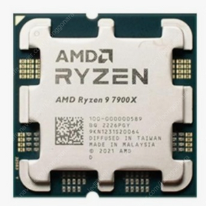 amd 라이젠 7900x cpu 팔아요