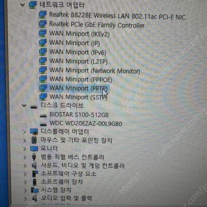 조립pc i5 10400 +lg 29인치