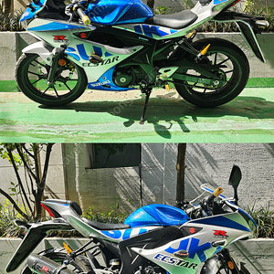 gsx-r125 스페셜 컬러 팝니다.