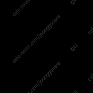 배달의민족 호식이두마리치킨 8000원 할인권 >> 1500원에 판매