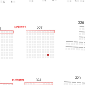 4월 23일 화요일 KTvs한화 3루 응원석 정가 양도(네고가능)