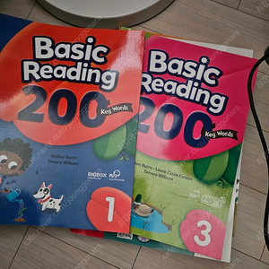 베이직 리딩 200 basic reading 200