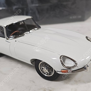 1:18 kyosho 재규어 E-type white 판매합니다