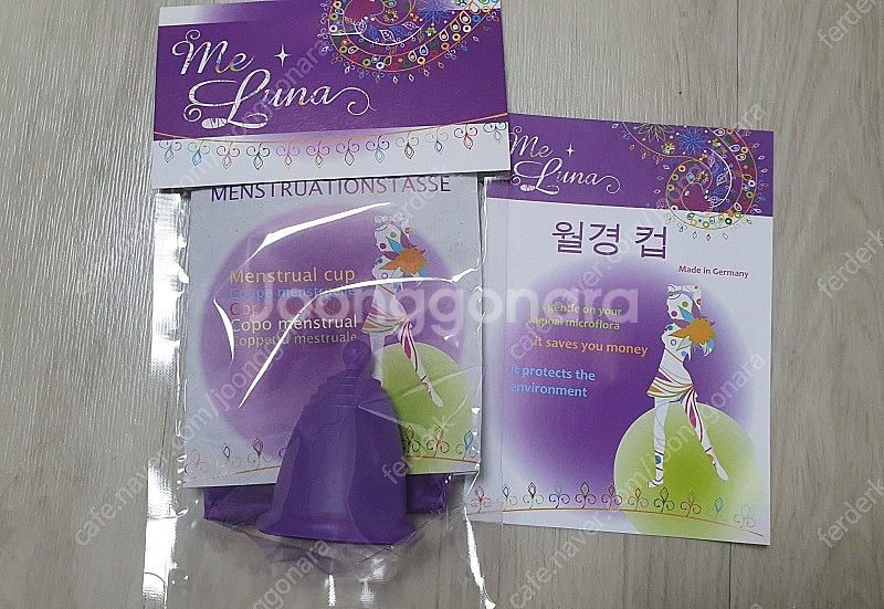 메루나 생리컵 클래식 XL 미개봉 새상품--0