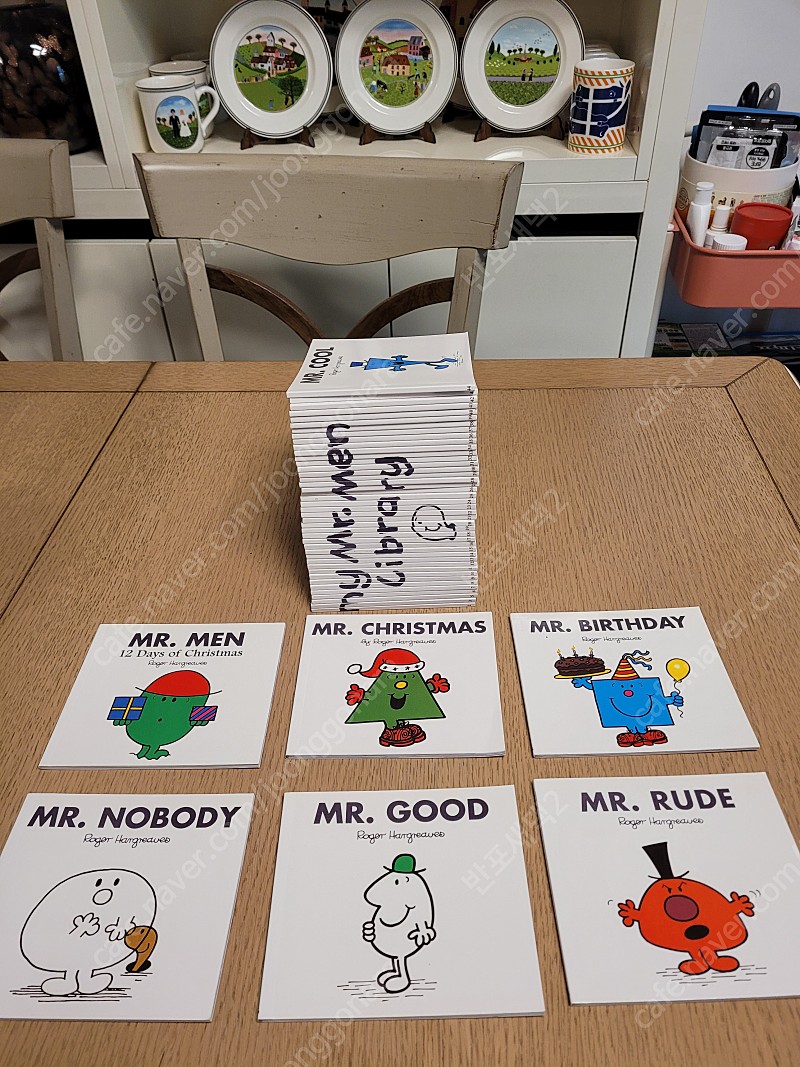 Mr.Men 영어원서 48권/택포