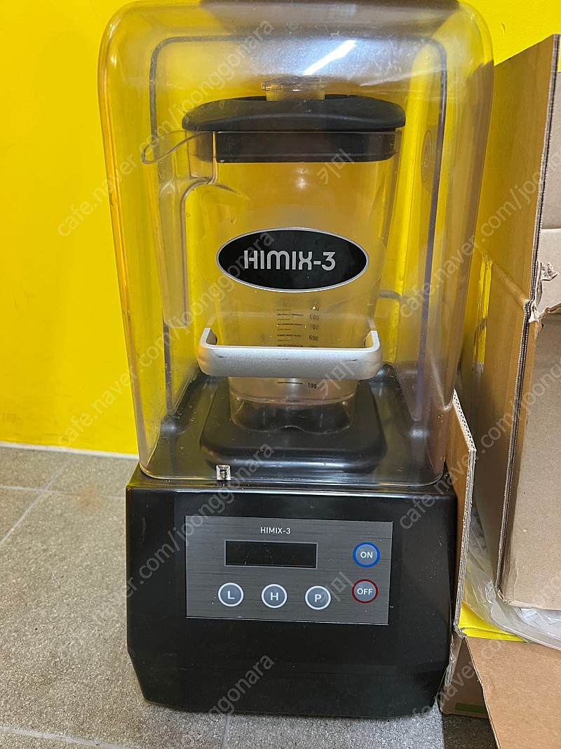 Himix-3 업소용 대용량 블렌더 믹서기