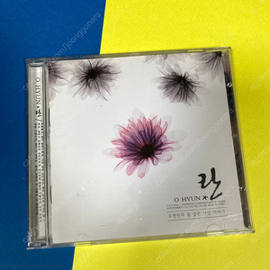 [중고음반/CD] 오현란 2집 '꽃 같은 사랑 이야기'