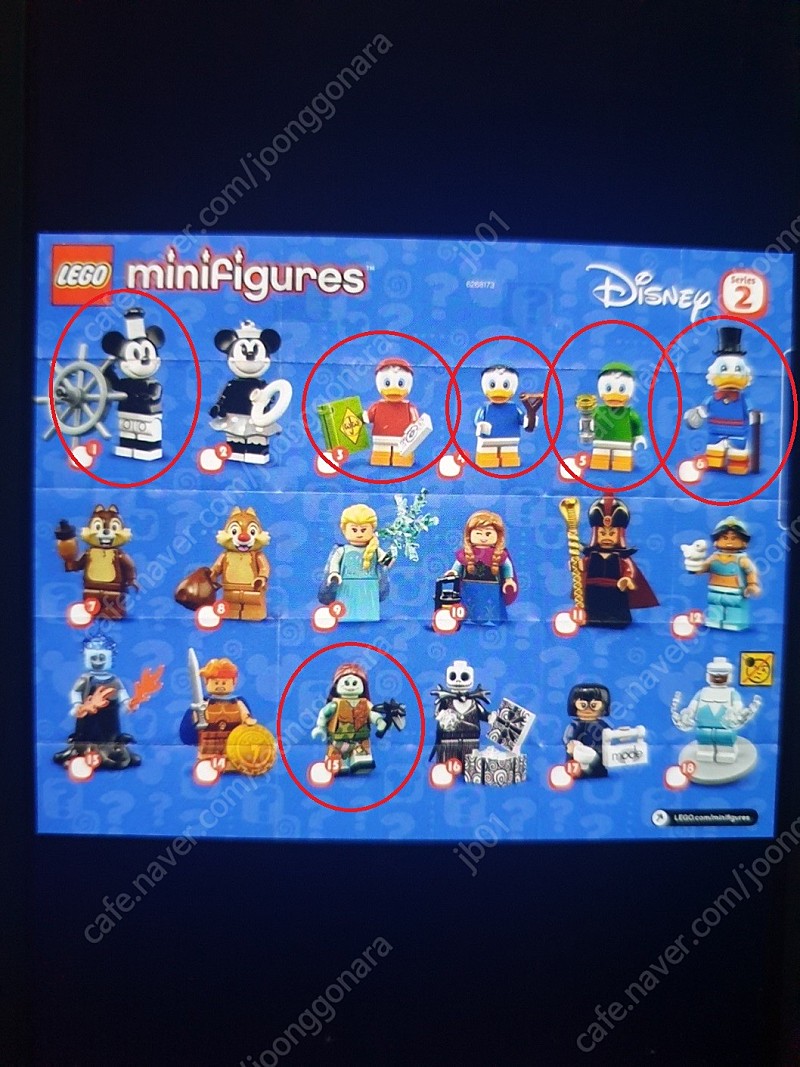 레고 vip 실버 코인 새제품 판매합니다! | 중고나라 - 안심되는 중고거래