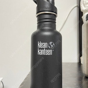 클린켄틴 klean kanteen 물통 네개