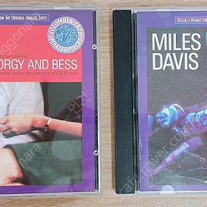 마일즈 데이비스 CD모음 /Miles Davis- Porgy And Bess /Kind Of Blue