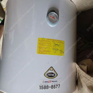 대성쎌틱 전기온수기 50L sev-50 23년3월생산 9만원 팝니다