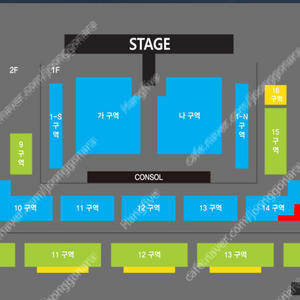 [ 창원 나훈아 콘서트 ] 1층 플로어 2연석 4연석