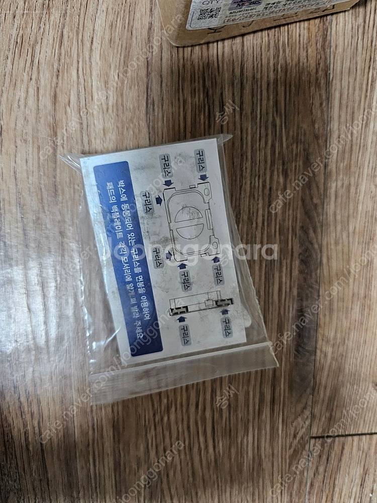 k5 dl3 앞브레이크패드세트--1