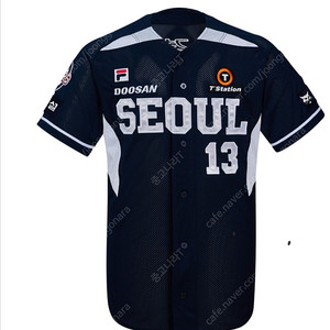 두산 서울 유니폼 삽니다