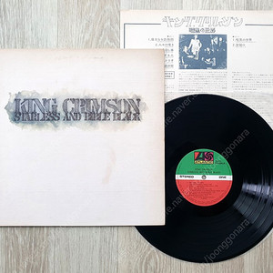 (LP 판매) 프록 - 킹 크림슨 (King Crimson) Starless And Bible Black 1977년 일본반