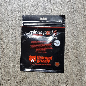 곰써멀 마이너스 패드 미개봉 Thermal Grizzly minus pad extreme 100x100 (2.0mm)