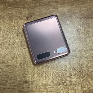(SKT)갤럭시Z플립2 256기가 브론즈색상 작은멍 가성비폰 7만원 판매