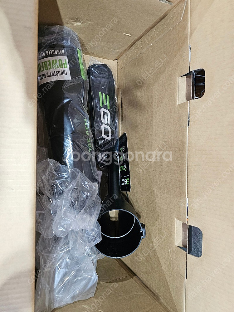 이고파워 LB7654 대포송풍기--1