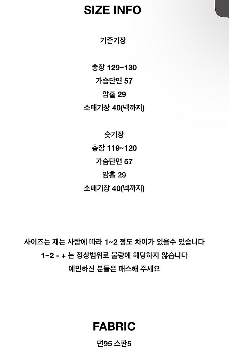 프롬바이제이 맥시원피스 블랙, 연보라--3