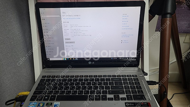 i7 3세대 놋북--2
