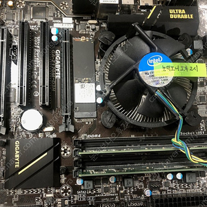 반본체(GA-Z170M-D3H, G4600, DDR4 4GB x 2개, 128GB 등) 판매