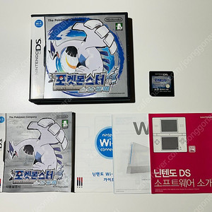 닌텐도 DS 포켓몬스터 소울실버 풀박스 판매