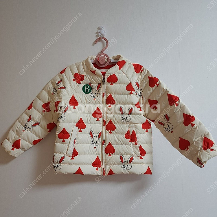 베베드피노 앨리 경량110 택포--1