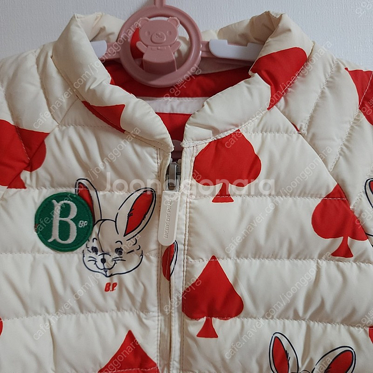 베베드피노 앨리 경량110 택포--3