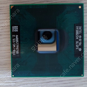 인텔 p8700 cpu 택포 만원