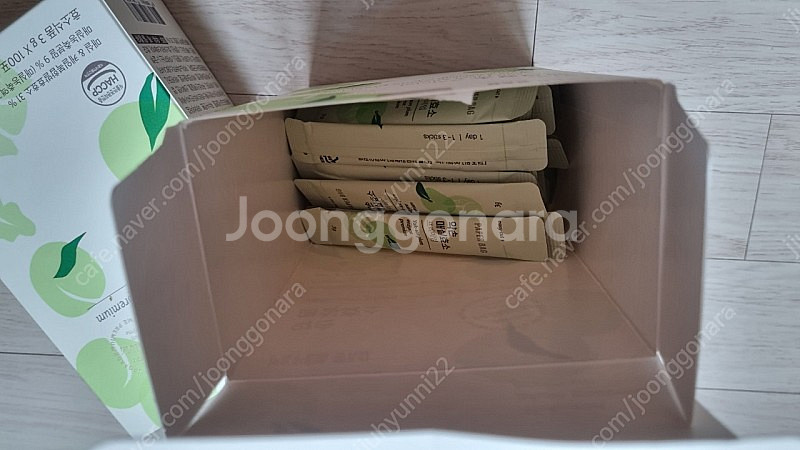 약손매실효소--2
