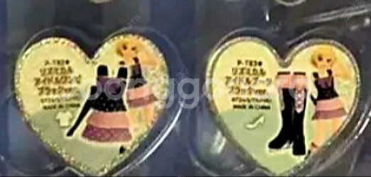 프리즘스톤 대량 판매--3