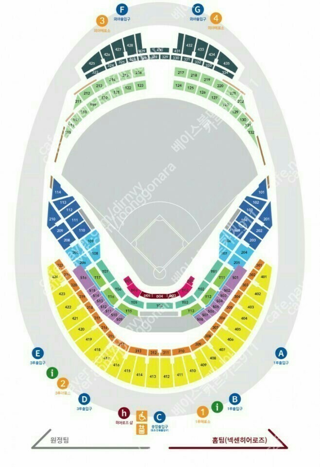 [고척돔][통로석OR좋은자리][27일]키움VS삼성/3루삼성/다크버건디석/2층테이블석/통로2연석 판매합니다