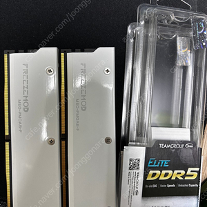 팀그룹 램 DDR5-5600 16GB x 2, 방열판