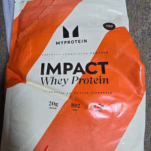(새상품)마이프로틴 2.5kg 쿠키앤크림 단백질