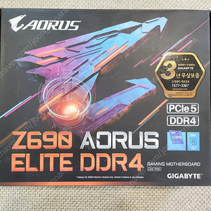 기가바이트 Z690 AORUS ELITE D4 팝니다